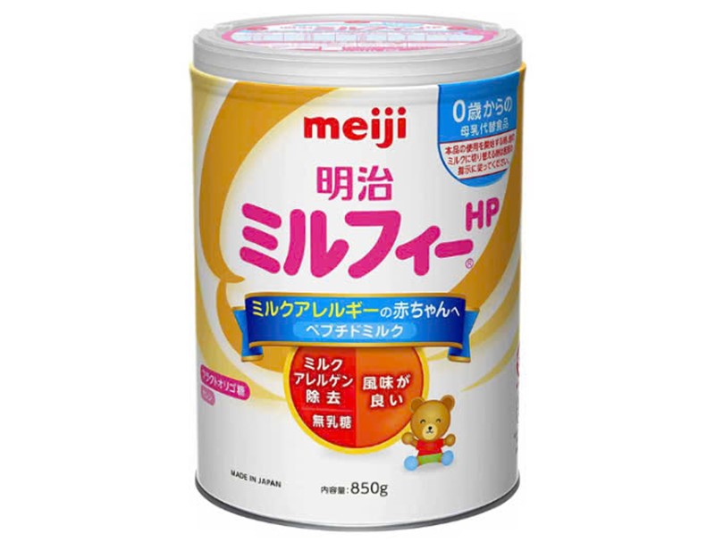 Sữa Meiji HP nội địa Nhật cho bé dị ứng đạm sữa bò 850g