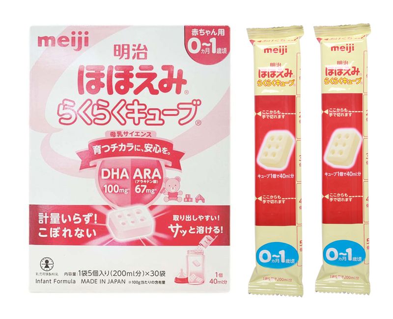 Sữa Meiji thanh nội địa Nhật số 0 thanh lẻ