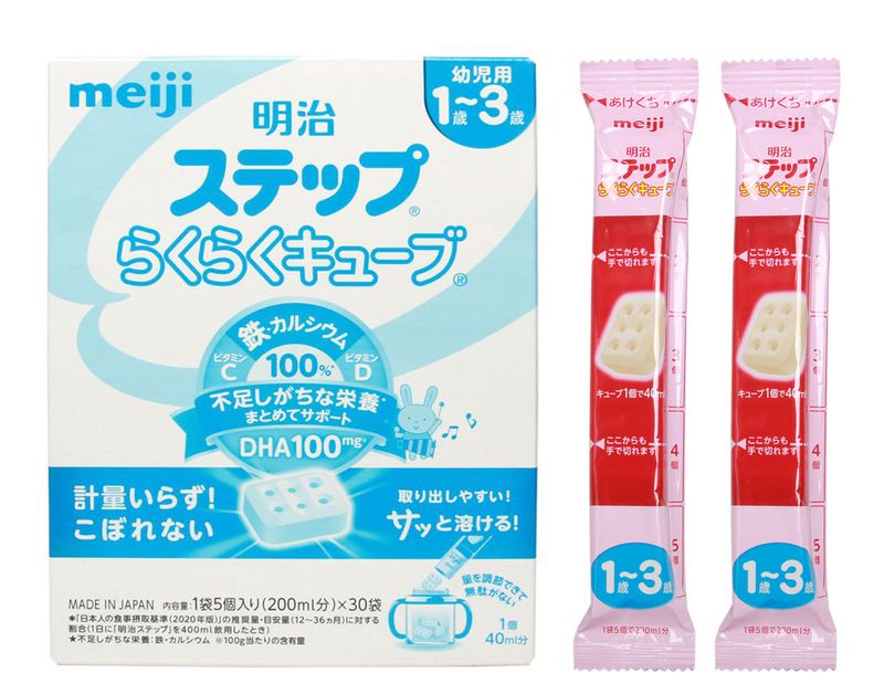 Sữa Meiji thanh nội địa Nhật số 9 thanh lẻ