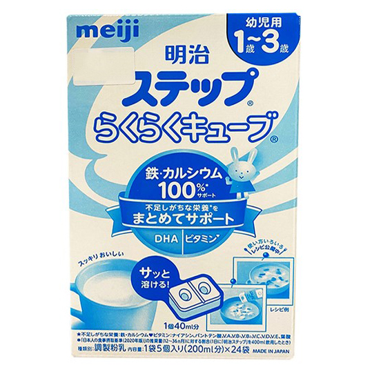 meiji-thanh-hop-giay-so-9