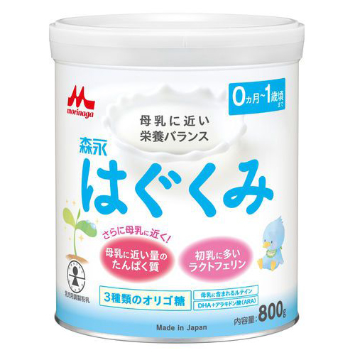sua-morinaga-noi-dia-nhat-800g-0-1-tuoi-1