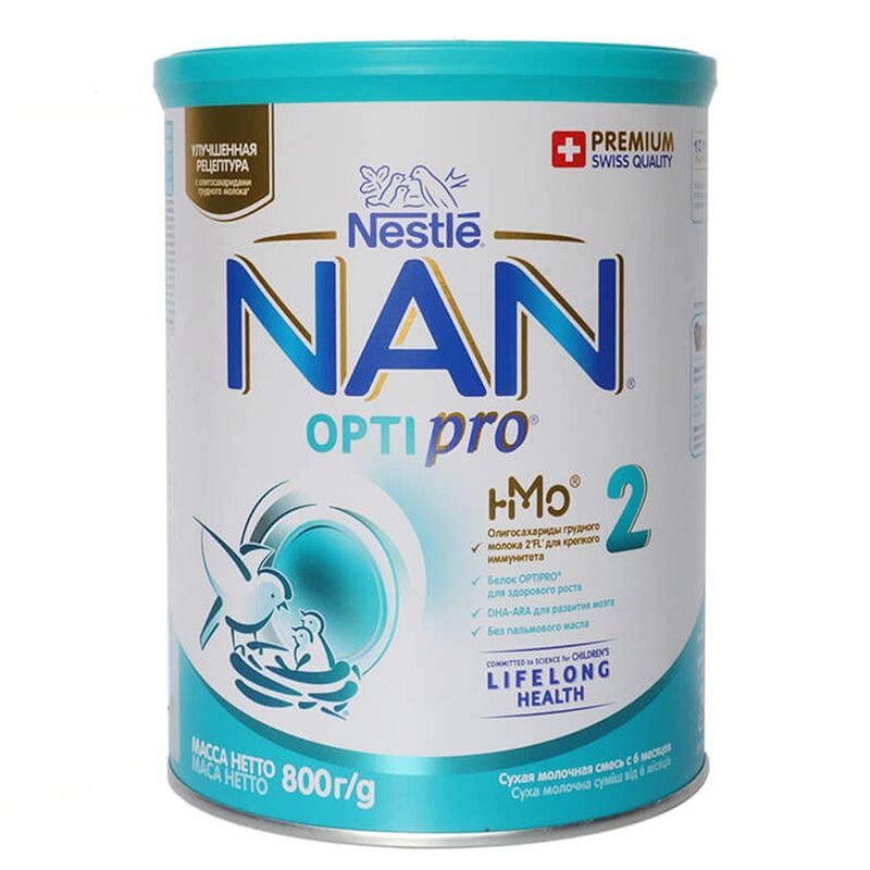 sua-nan-nga-so-2-800g