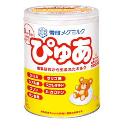 sua-snow-baby-nhat-so-0-820g-0-12-thang