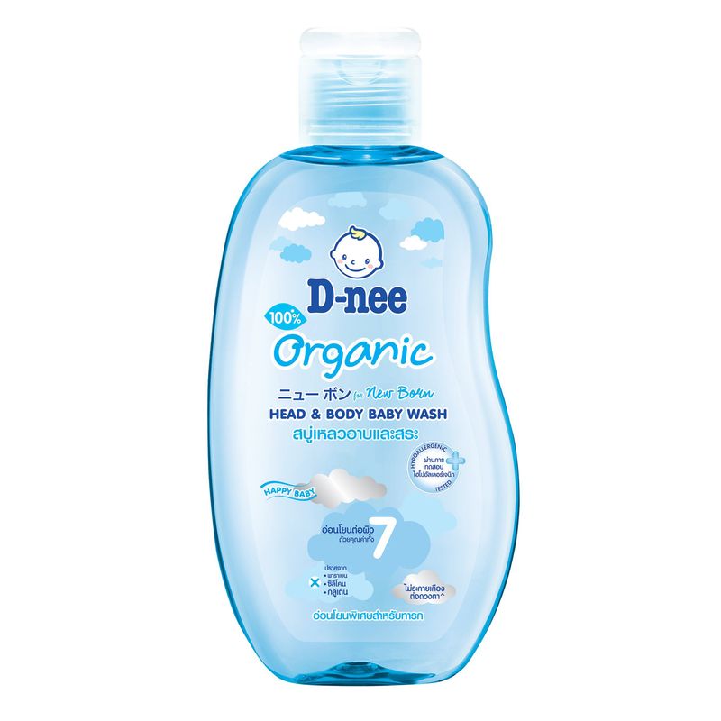 sua-tam-goi-toan-than-dnee-xanh-bien-200ml