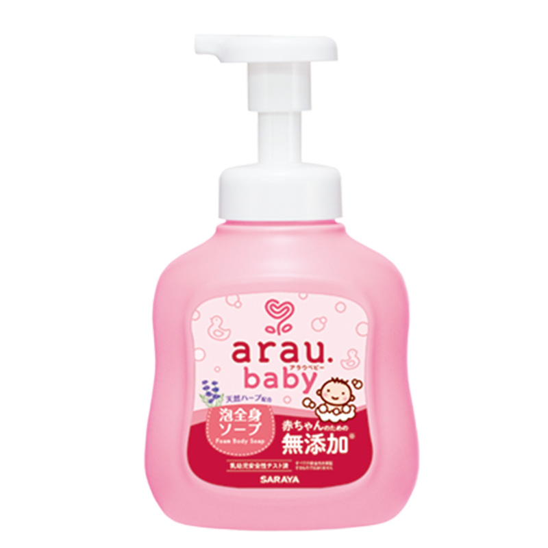 sua-tam-tre-em-arau-baby-127971
