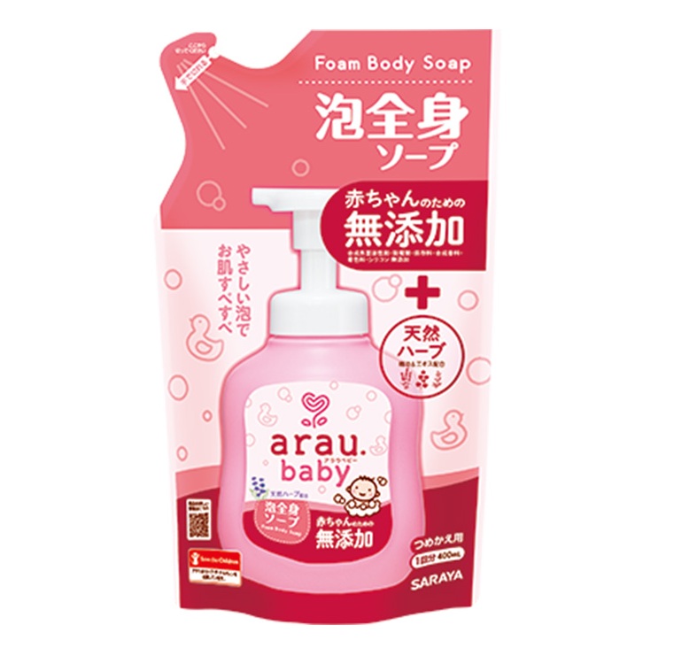 sua-tam-tre-em-arau-baby-127972