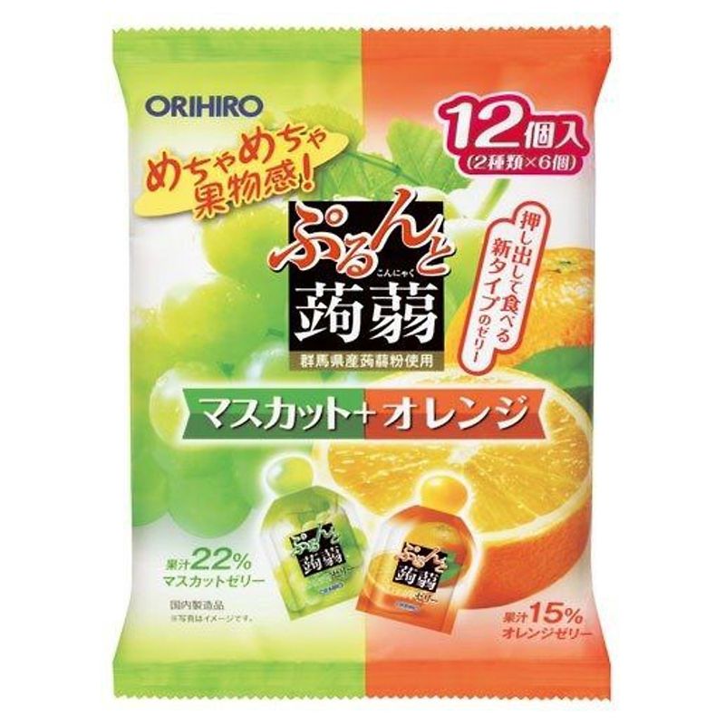 thach-trai-cay-orihiro-vi-cam-mix-nho-xanh