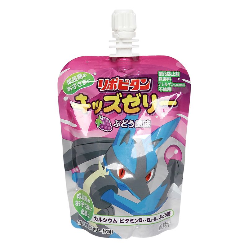 thach-tui-lipovitan-kids-vi-nho