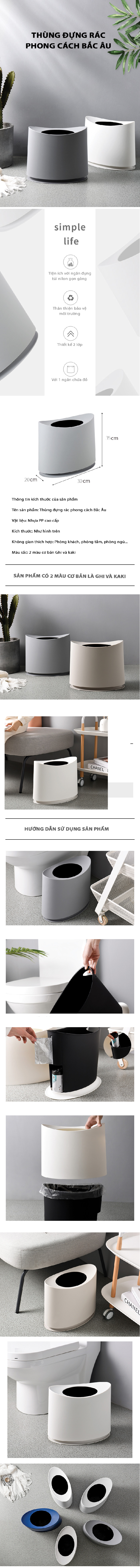 Thùng đựng rác phong cách Bắc Âu XP05