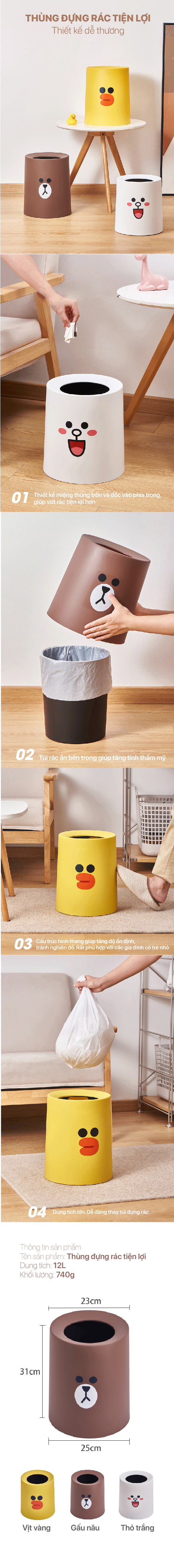 136935_thung_dung_rac