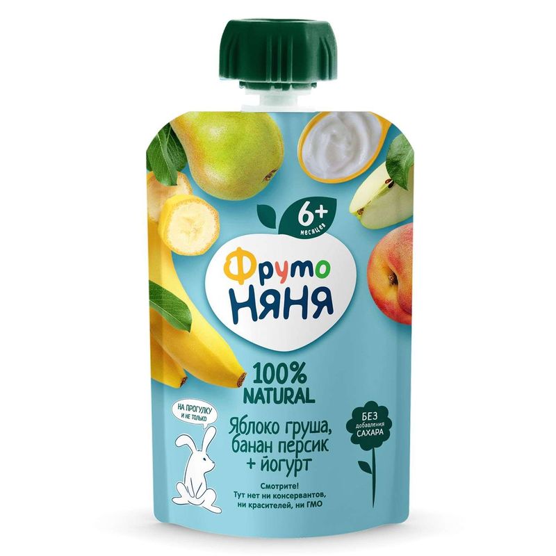 trai-cay-nghien-fruto-806761-1