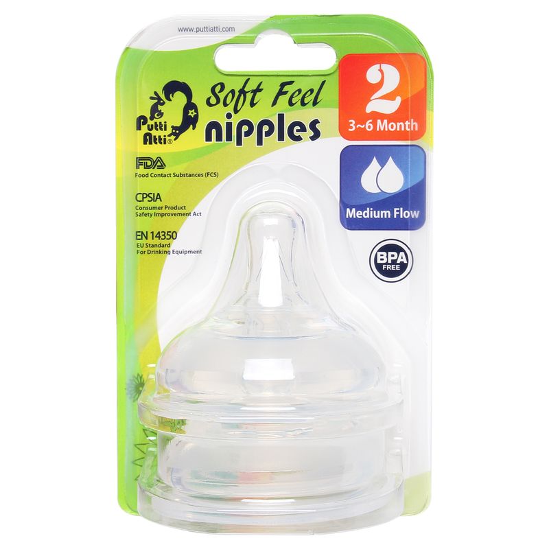 num-ti-soft-feel-nipples-so2
