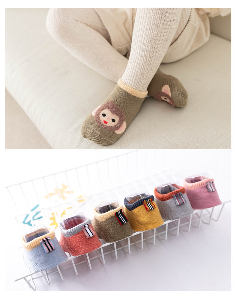 tat-hinh-thu-YSS-08-7