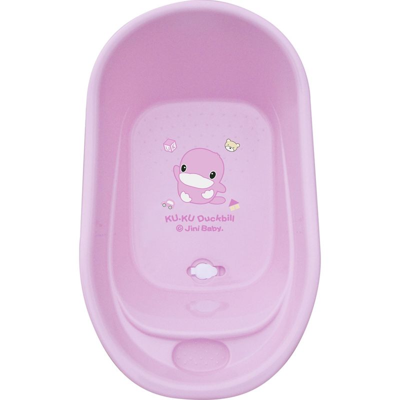 Chậu tắm nhỏ KuKu - KU1068 