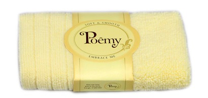 khan-poemy-hoang-yen-29-29_1