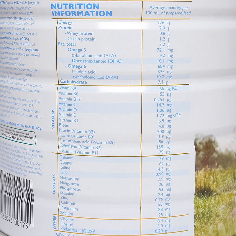 sua-bellamy_s-Organic-so-2-900g-new-805051-3