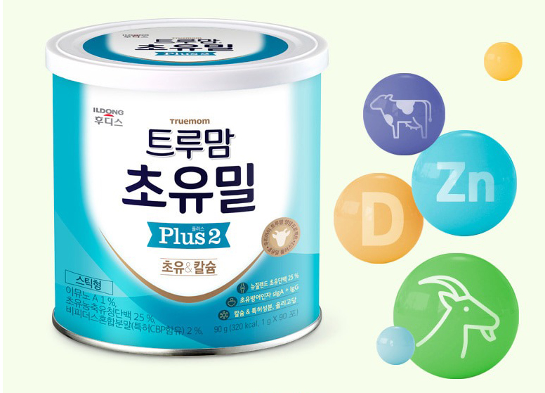 Sữa Non Ildong số 2 bổ sung nhiêu dưỡng chất cho bé