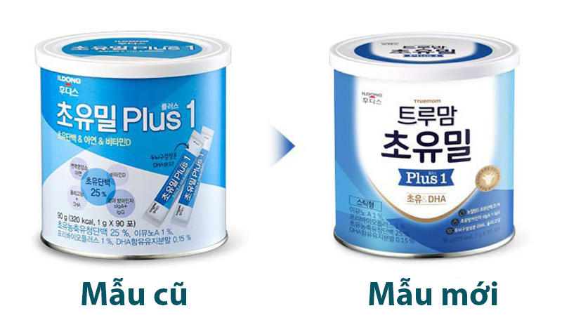 Sữa Non Ildong mẫu cũ và mẫu mới