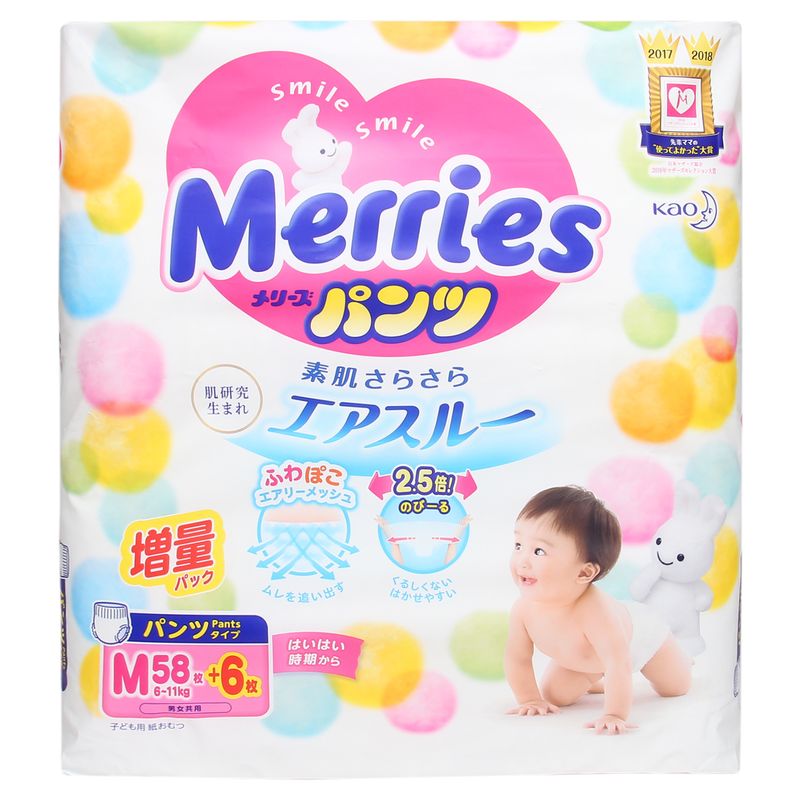 bim-merries-m64