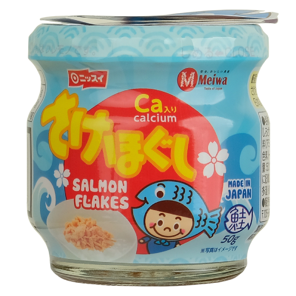 Ruốc cá hồi Meiwa