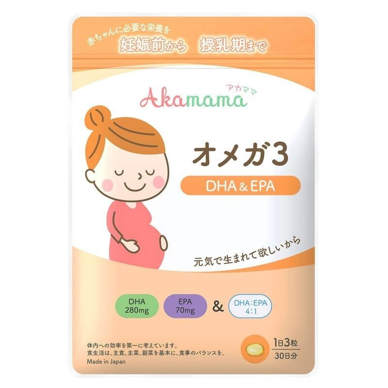 Thực phẩm chức năng cho bà bầu Akamama
