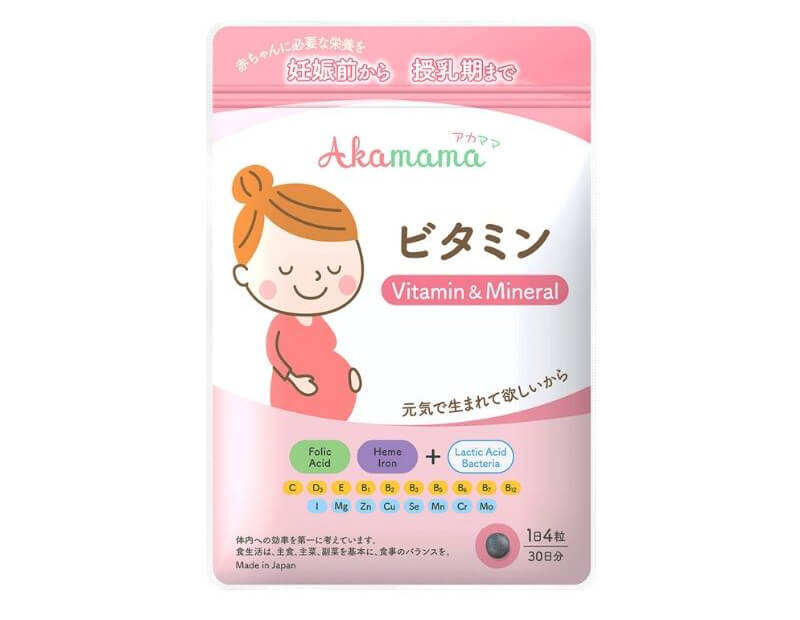 Vitamin tổng hợp Akamama cho bà bầu