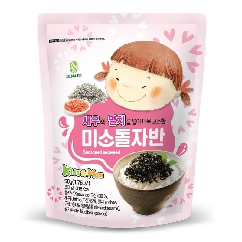 Rong biển trộn Humanwell