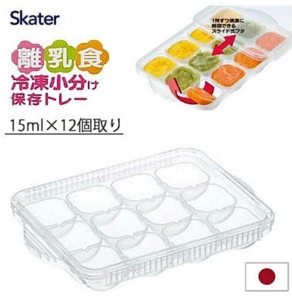 Trữ thức ăn bằng khay Skater 12 ngăn cho từng bữa ăn của bé