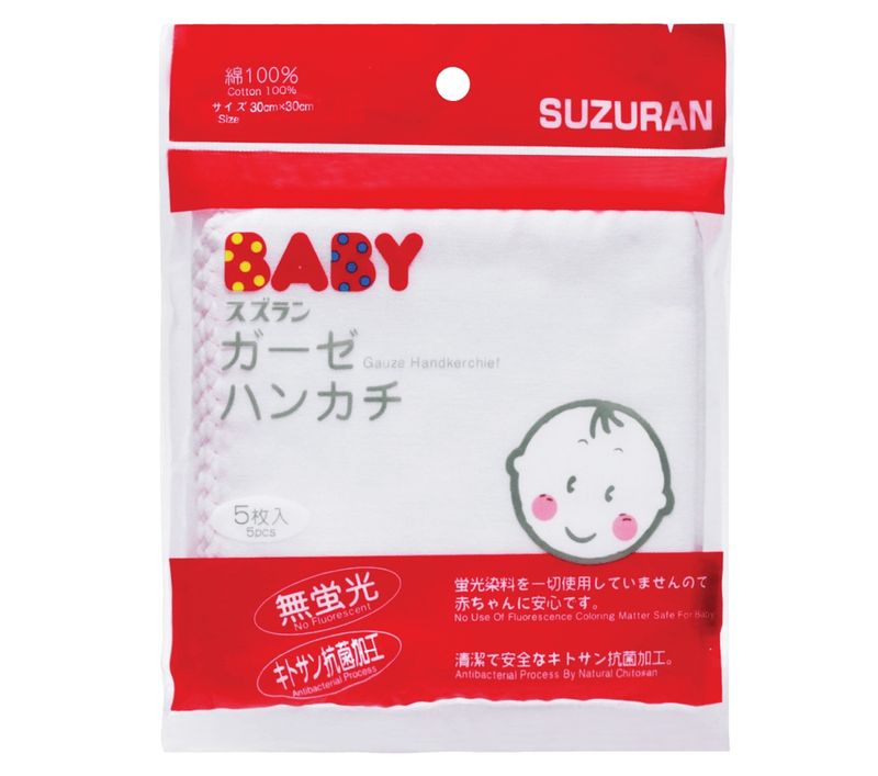 Khăn sữa Suzuran Japan