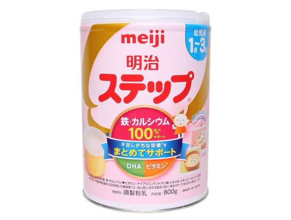  Sữa Meiji là dòng sữa Nhật được nhiều gia đình tin dùng