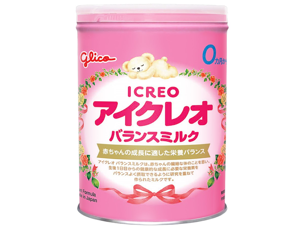 sữa glico số 0