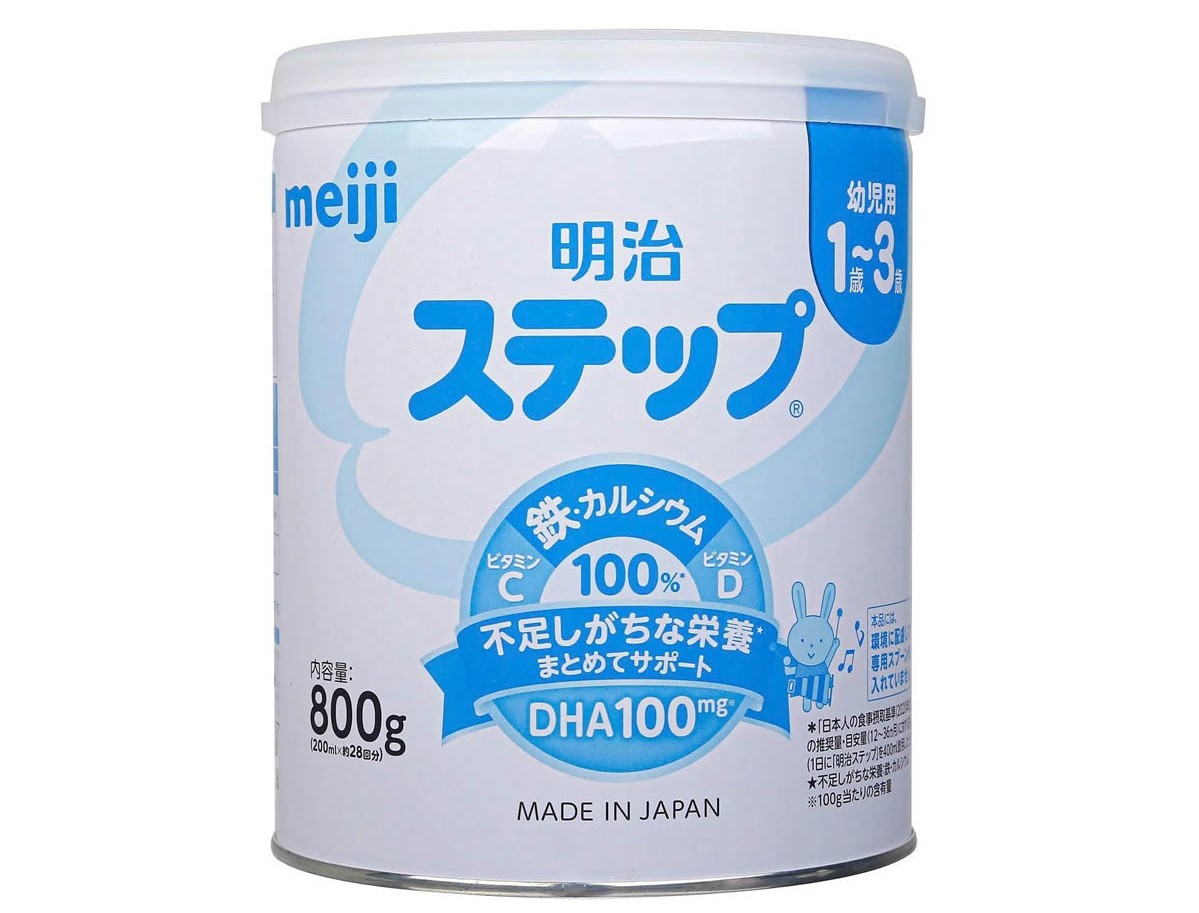 sua-meiji-so-9-800g-100023