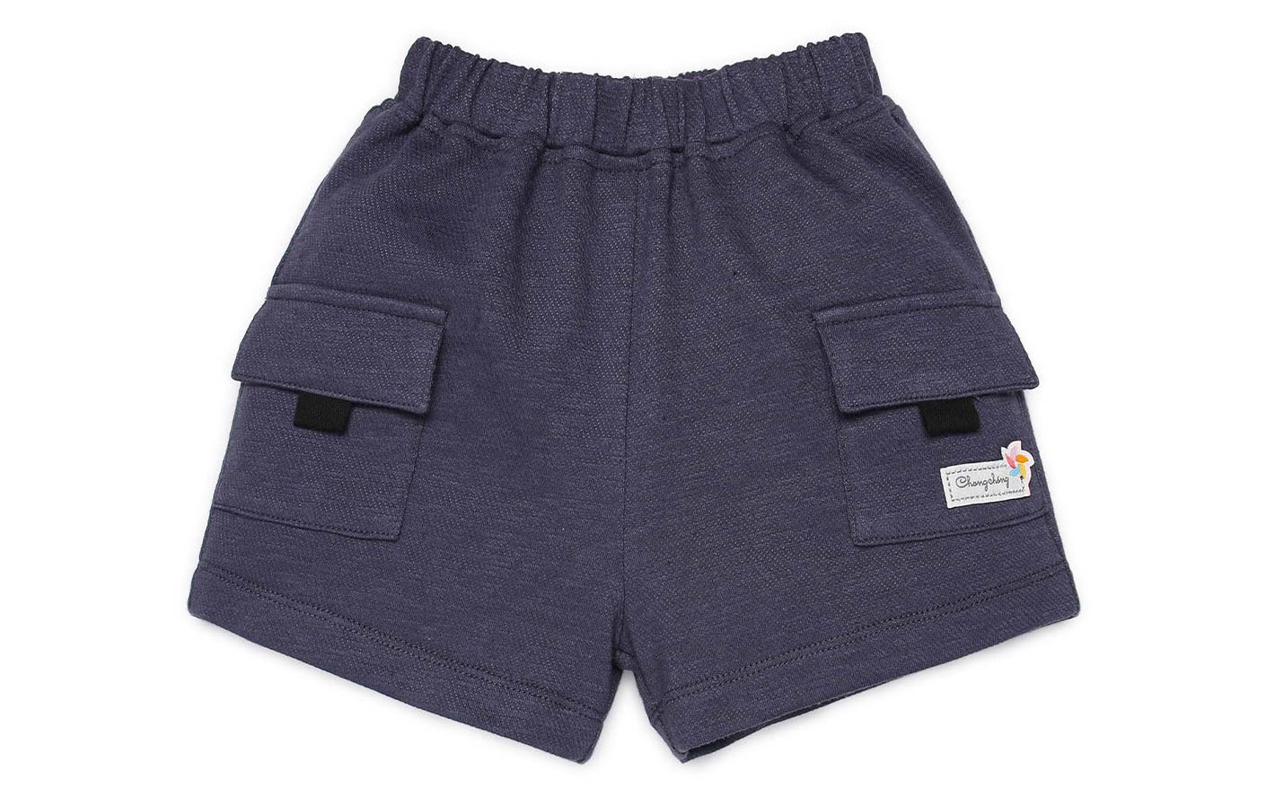 Quần đùi bé trai Chong Chóng RCT 31634 màu xanh than