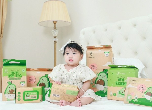 BB Nature là thương hiệu bỉm lành tính đến từ Hàn Quốc