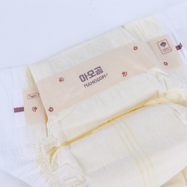 Hệ thống đai hông Comfort Plus giúp tã Mamogom không chảy xệ khi bé hoạt động