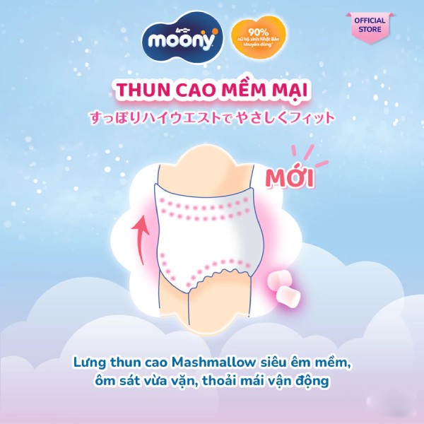 Thiết kế lưng thun ôm sát vừa vặn cơ thể bé