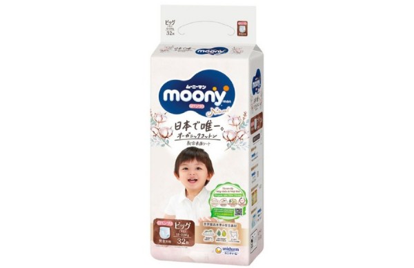 Tã quần Moony Natural size XL