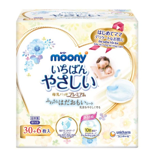 Miếng lót thấm sữa Moony cao cấp 